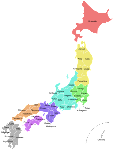 Regions_and_Prefectures_of_Japan_2.svg